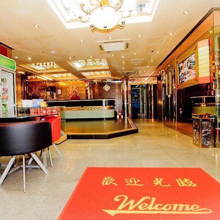 Holiday Hotel Macao Esterno foto