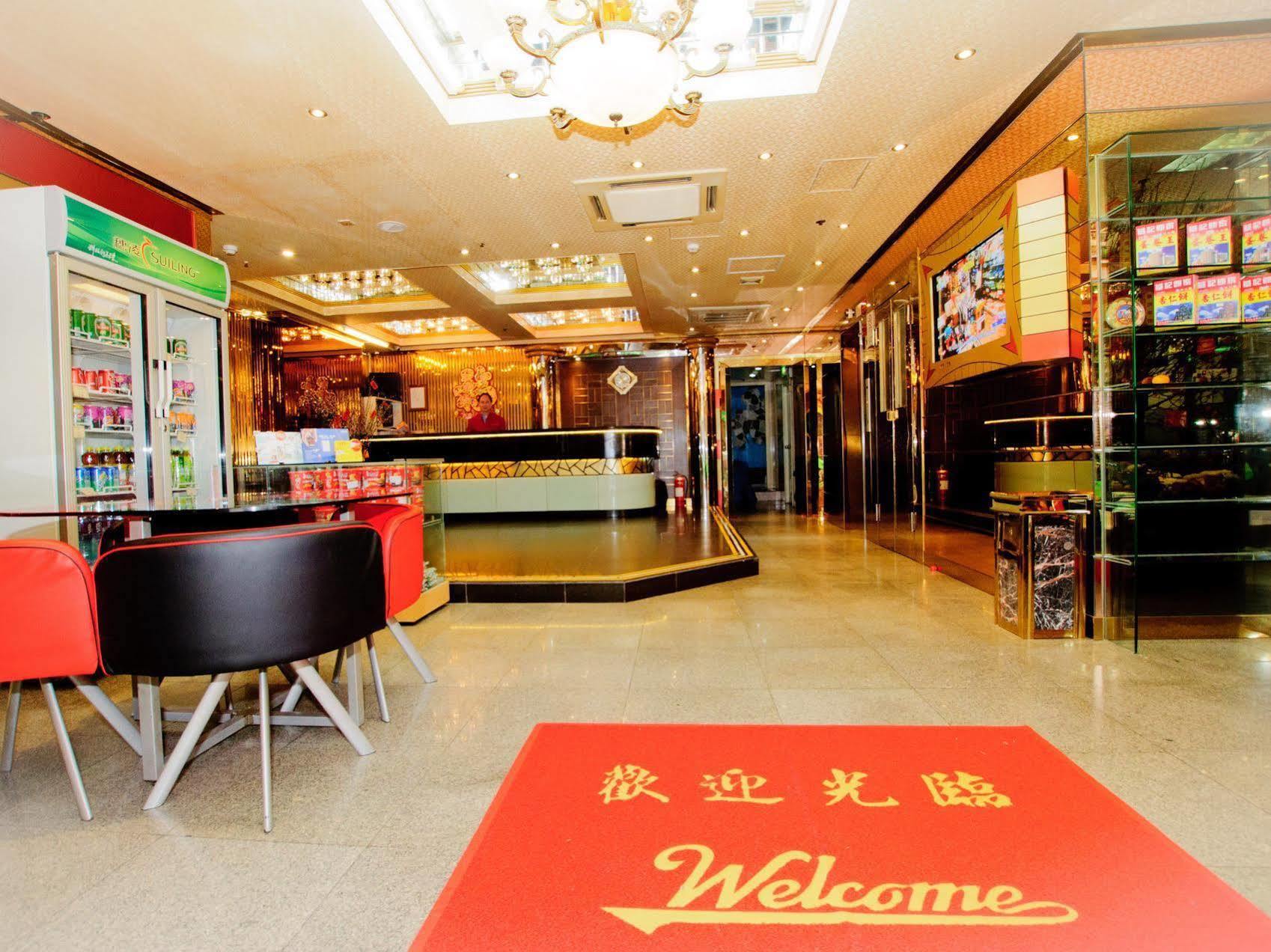 Holiday Hotel Macao Esterno foto